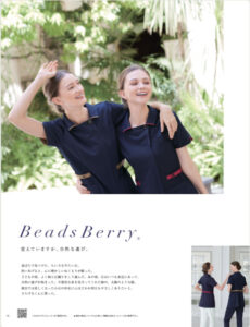 Beads Berry（Se）